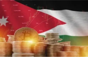 IMF commends Jordan’s CBDC development