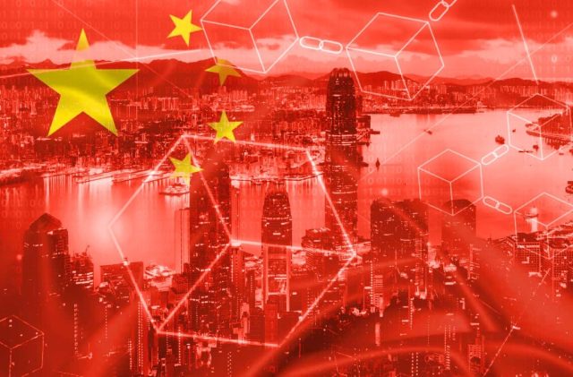 Chinas_blockchain_industry_set_to_get_a_major_boost_by_2025