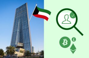 Kuwait Central Bank is exploring blockchain and CBDCs—here is what you need to know