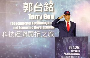Foxconn founder Terry Gou lies low in Taiwan election as China tax probe reverberates