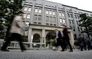 Japan’s GDP likely shrank in Q3 as China slowdown hits exports: Reuters poll