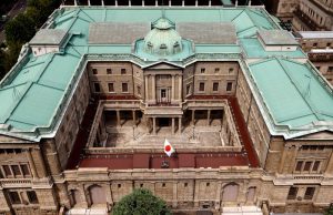 Analysis-BOJ’s hawkish rhetoric signals chance negative rates may end soon