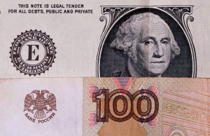 Russian rouble firms vs dollar, euro amid tax support