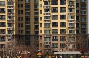 Analysis-Evergrande’s fate hinges on recognition of China authorities