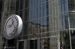 Iraq’s central bank revokes Iran’s Bank Melli operating licence
