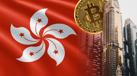 blockchain-news-hong-kong