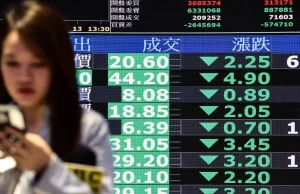 Asia Stocks Slip as Trade and AI Hopes Ease, Still Set for Weekly Gains
