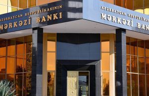 Azerbaijan Slashes Benchmark Rate to 7% Amid Economic Adjustments