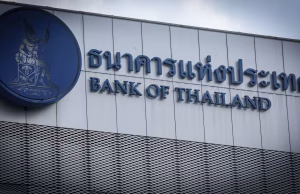 Bank of Thailand Lowers Interest Rate to 1.50% in Response to Economic Pressures
