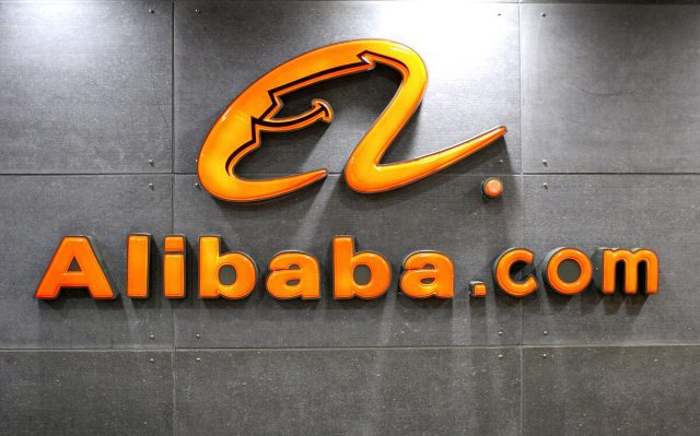 1200px-Alibaba_Marketplace_Logo