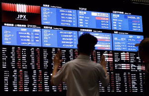 Nikkei Hits Record High as SoftBank Leads Tech Rally