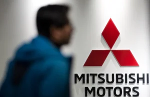 Mitsubishi Recalls 91,000 U.S. Vehicles Due to Rear Hatch Problem, NHTSA Reports