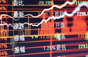 China-led surge lifts Asia markets, Nvidia poses headwind