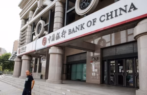 China Likely to Leave Benchmark Lending Rates Steady