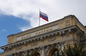 Russian Central Bank Lowers Key Rate by 100 Basis Points to 17%