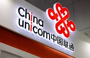 China Showcases Major Data Center Built on Homegrown Chips