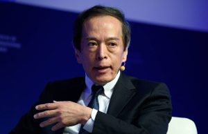 Former BOJ Board Member Sees Rates Rising to 1.5% Under Ueda