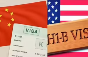 China Launches New K Visa to Attract Tech Talent as U.S. Raises H-1B Costs