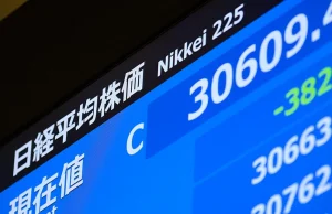 Japan Leads Asia Stock Rally on Takaichi Hopes, China Lifts