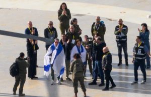 Israel Welcomes First Freed Hostages from Hamas