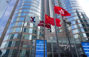 Asian Markets Rise; Hong Kong Tech Lifts, SoftBank Weighs