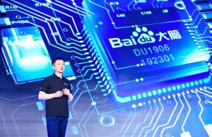Baidu Debuts New AI Chips and Supercomputing Tech