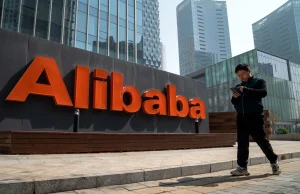 Alibaba Beats Revenue Forecasts on Instant Retail, AI Growth