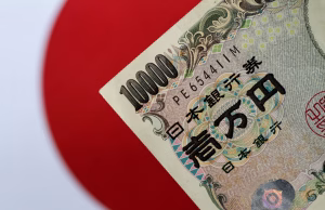 Japan Parliament Passes Massive New Spending Package