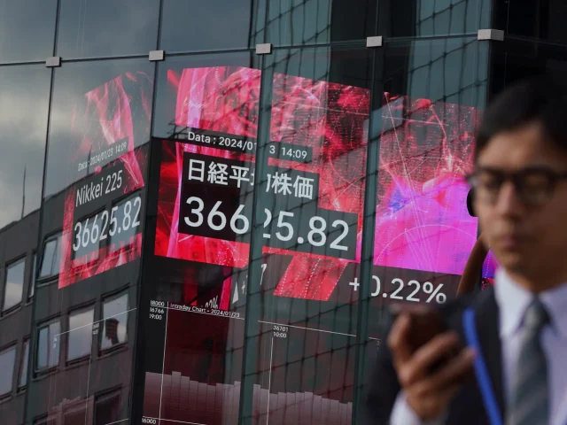 AFP__20240123__34GC4FL__v1__HighRes__JapanEconomyBoj-1707189227