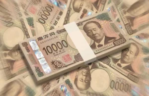 Japan Approves $118B Extra Budget for Largest Post-COVID Stimulus