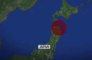 Japan Ends Tsunami Alert After Powerful 7.5 Quake