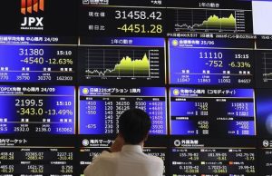 Japan Stocks End Higher as Nikkei 225 Rises 0.43%