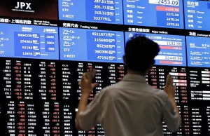Japan Stocks Rally at Close as Nikkei 225 Jumps 1.44%