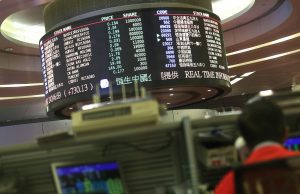 Asia Markets Climb After Wall Street Gains, Japan Hikes Rates