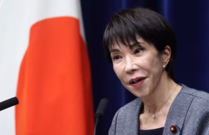 Japan Unveils Record Spending Budget but Seeks to Rein in Debt