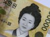 Asia FX Holds Steady as Fed Cut Hopes Build; Yen Climbs on BOJ Signals