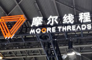 China’s Nvidia Rival Moore Threads Launches New Chips, Shares Surge
