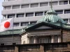 Japan’s BOJ Poised for December Rate Hike; Govt on Board