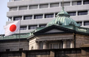 Japan’s BOJ Poised for December Rate Hike; Govt on Board