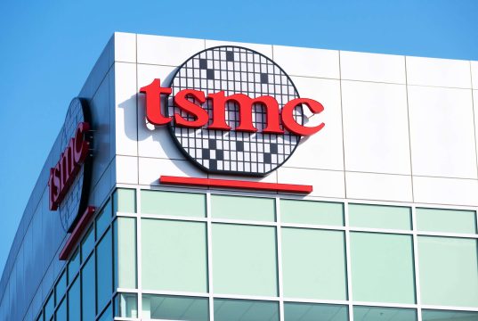 TSMC Beats Q4 Profit Estimates on AI Boom, Signals Sharp Capex Increase in 2026