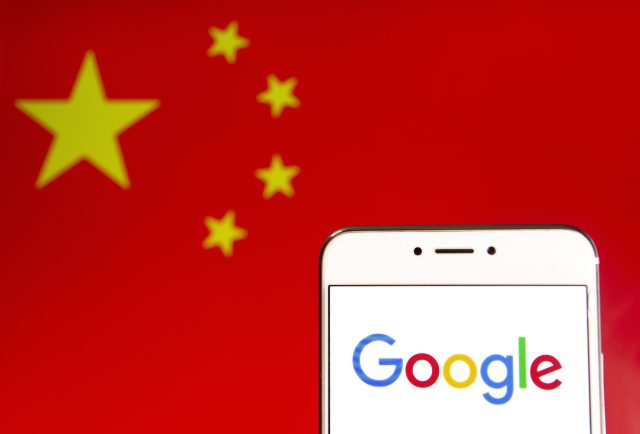 google china