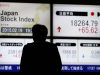 Japan Stocks Close Higher as Nikkei 225 Gains 1.56%