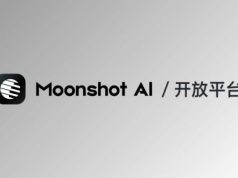 Moonshot AI Eyes Hong Kong IPO Following Fundraising Talks