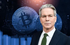 Urgent Crypto Push: Bessent Demands Congressional Action