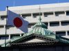 Japan Backs Private Credit as Key Policy Tool Despite Global Market Turmoil