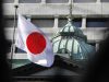 Why Does HSBC Expect Two Bank of Japan Rate Hikes This Year?