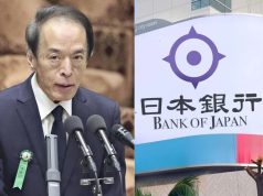 Bank of Japan Steps Up Tightening With Rate Hike and Bond Cuts
