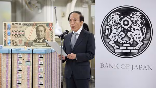 bank-of-japan-rate-hike