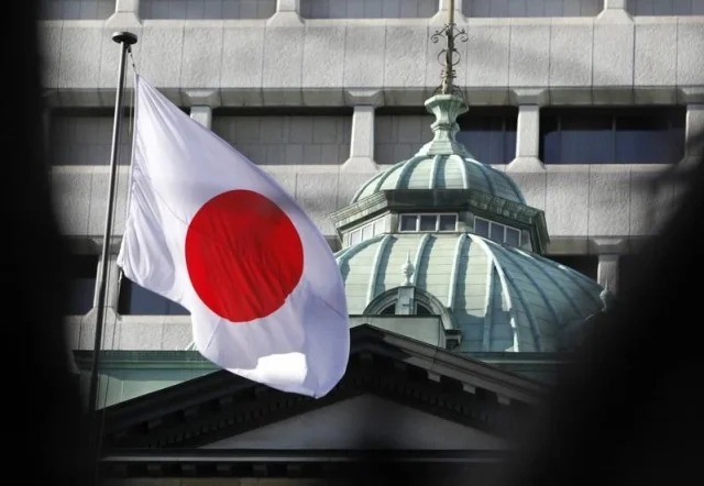 boj
