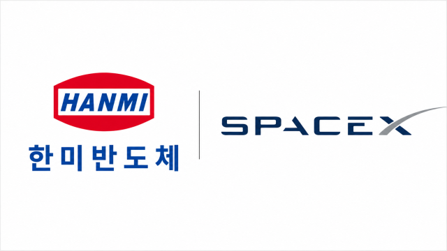 hanmi-spacex